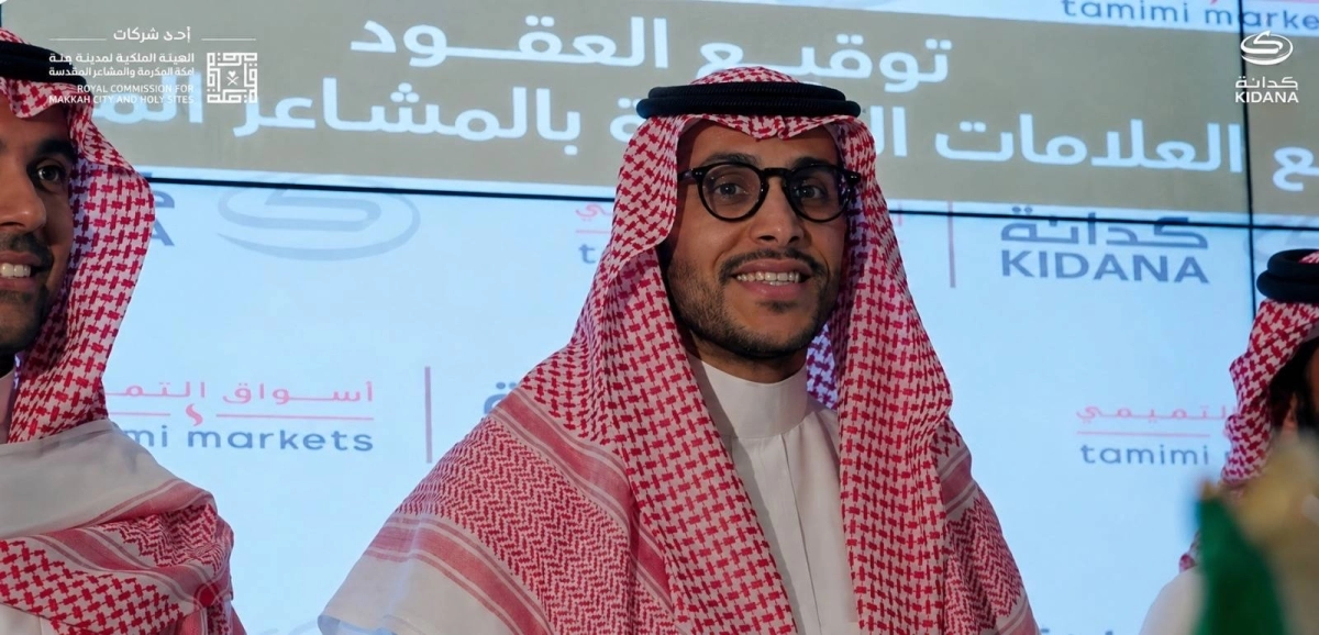عبدالعزيز التميمي العضو المنتدب 