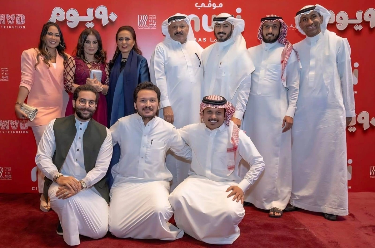 خالد الحربي وابنه فيصل يتوسطان ابطال فيلم 90 يوم
					

 1172 x 763 | 161.61KB

													للمعالجة												
																				
									

										

									

											
										
											
										
												
											
													
												
											

									كلام الصورة																	
								
								
																		
																							
																				
								
							
الوصف
								
																			
																	
							

															
						

				
			

						f2ac6974-41e1-4b5f-b5b8-c627f0143da5						
					

 1070 x 1470 | 217.68KB

													للمعالجة												
																				
									

										

									

											
										
											
										
												
											
													
												
											

									كلام الصورة																	
								
								
																		
																							
																				
								
							
الوصف
								
																			
																	
							

															
						

				
			

						f8a0355b-5d21-4298-abeb-c75b0b8218b3						
					

 1024 x 768 | 113.17KB

													للمعالجة												
																				
									

										

									

											
										
											
										
												
											
													
												
											

									كلام الصورة																	
								
								
																		
																							
																				
								
							
الوصف
								
																			
																	
							

                                                                    
                                
                                
                                




