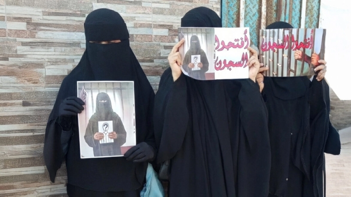 مركز احتجاز سري في عدن