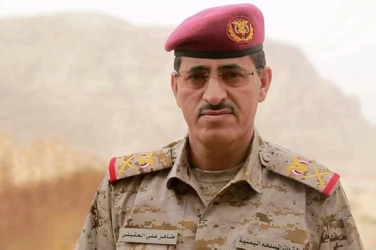


طاهر العقيلي 
