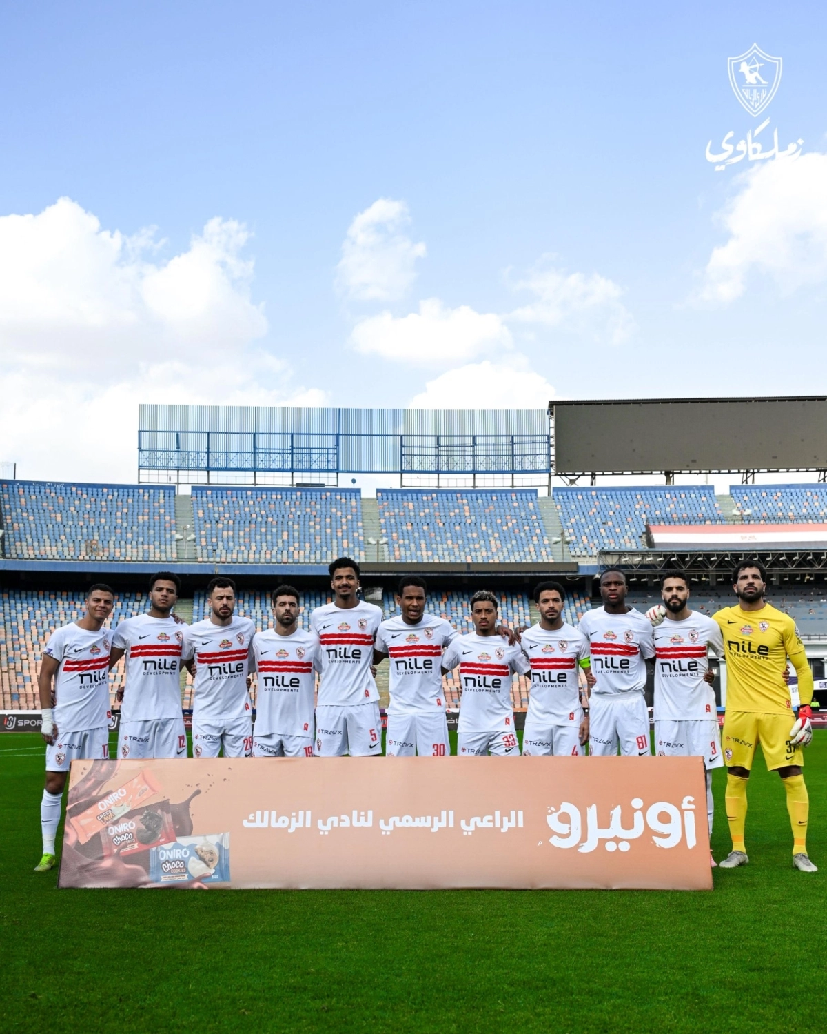 الزمالك ضد الأهلي: ما يجب أن تعرفه — image 3