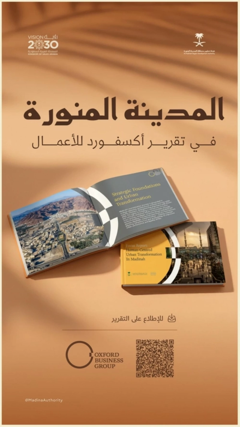 F10535767
