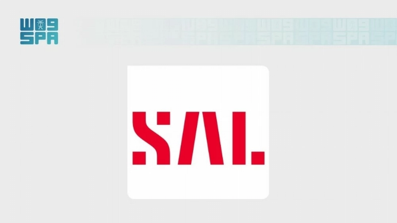 سال