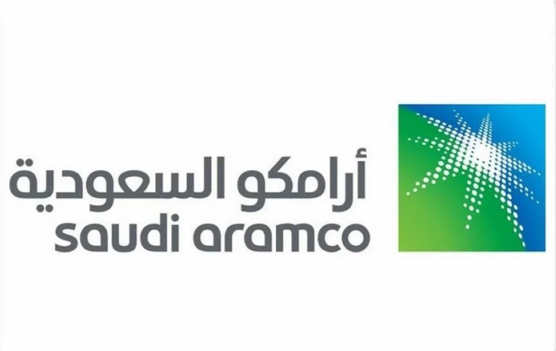 أرامكو