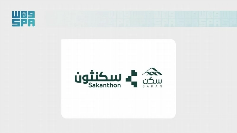 سكنثون