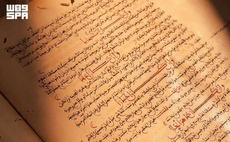 F10597679