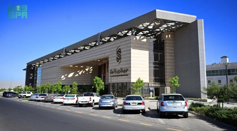 غرفة المدينة المنورة 2