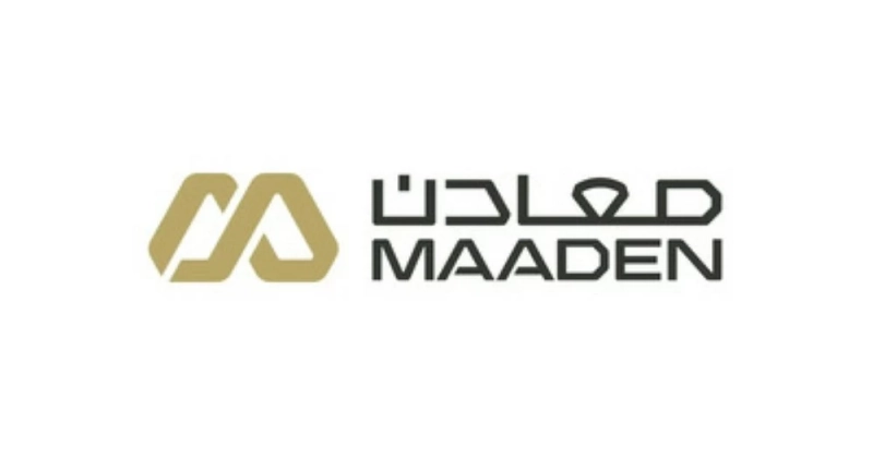 شركة معادن
