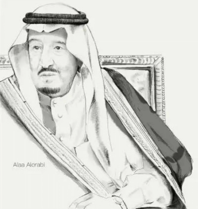 الملك 3