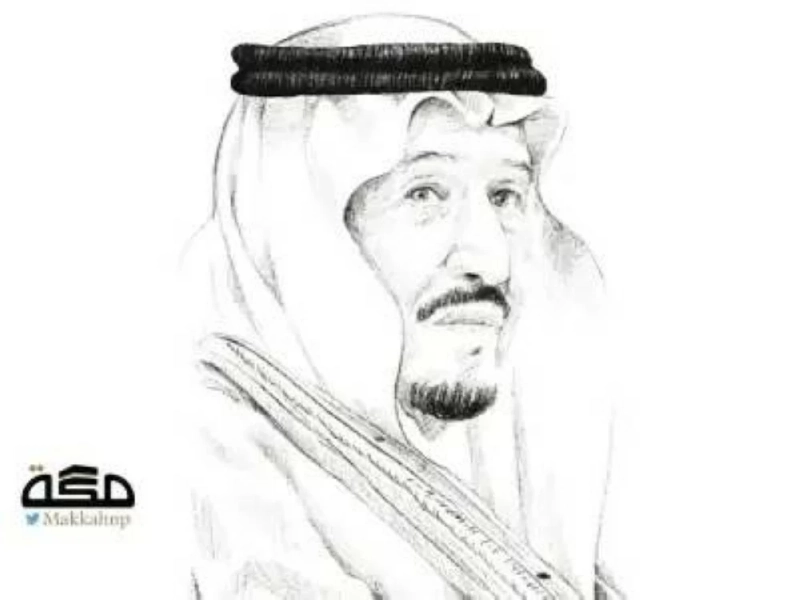 الملك 2