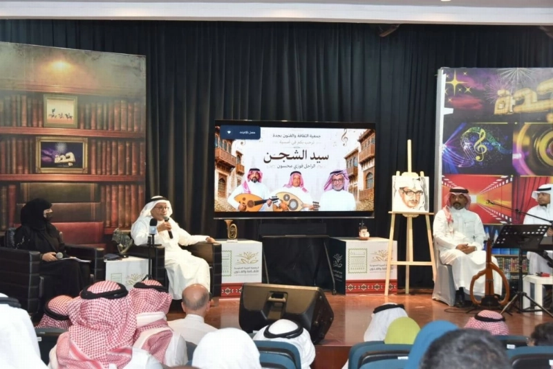 جانب من الحفل