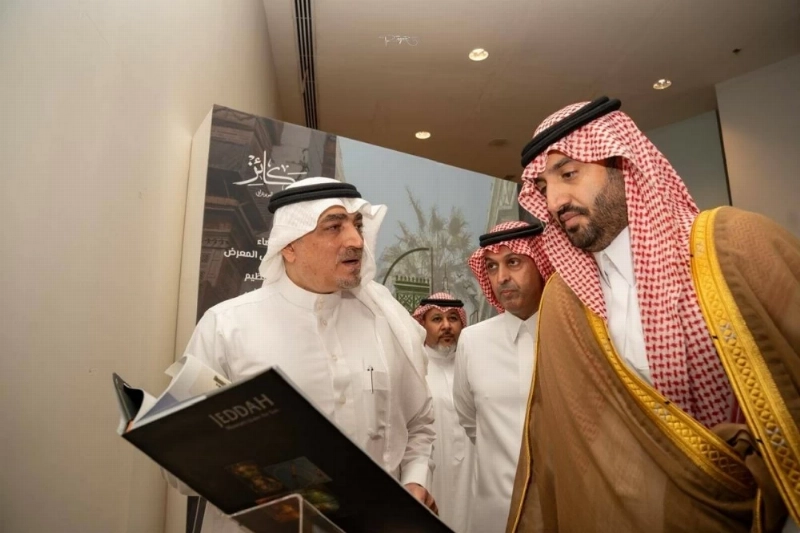 معرض فوتوغرافي يحتفي بجدة بين ملامح «البلد» وتحولات المدينة.. والأمير ...