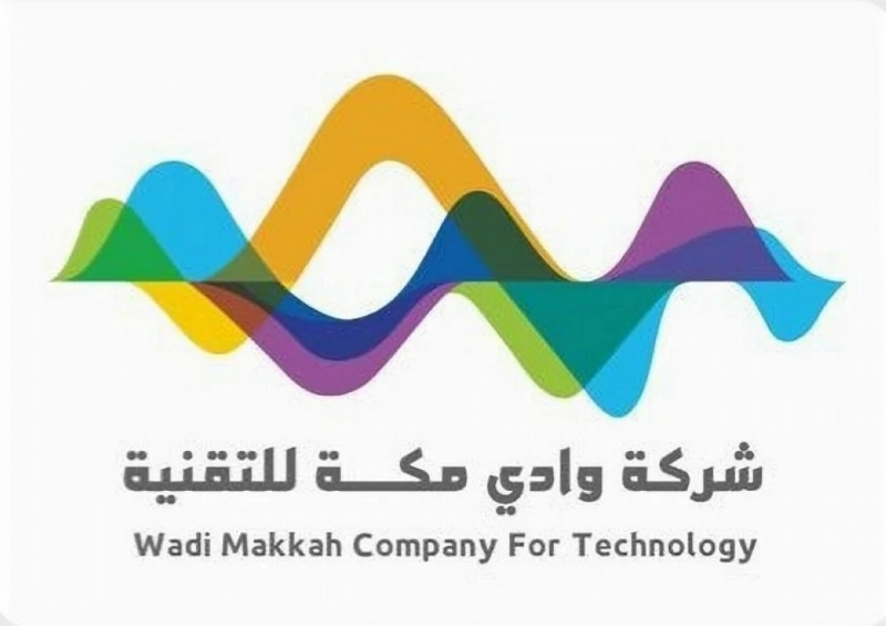 شركة وادي مكة للتقنية