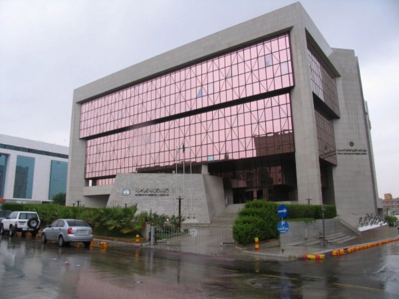 غرفة الرياض (مكة)