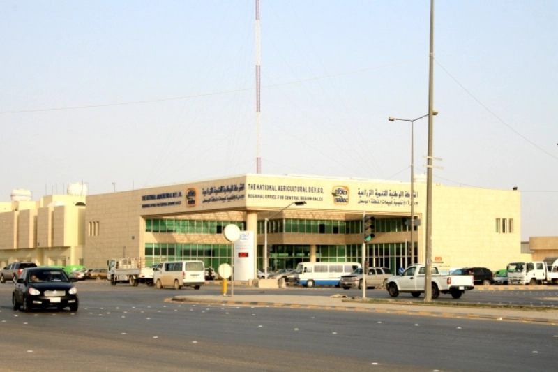مقر إقليمي لشركة نادك بالرياض (مكة)