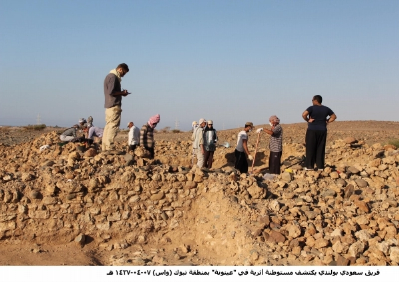 الفريق أثناء العمل (واس)