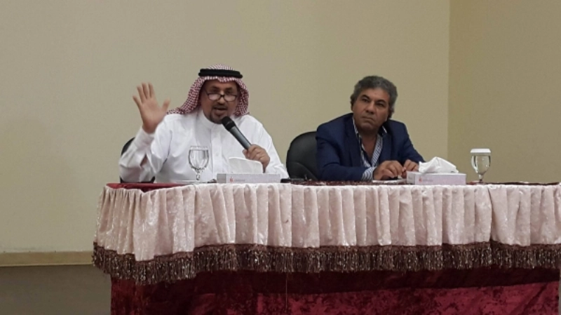 جانب من الامسية (مكة)