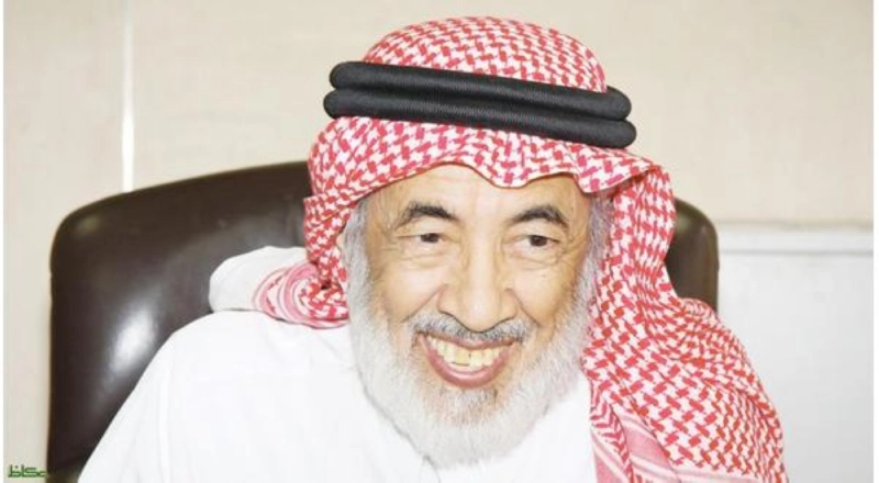 عبدالله العثيمين