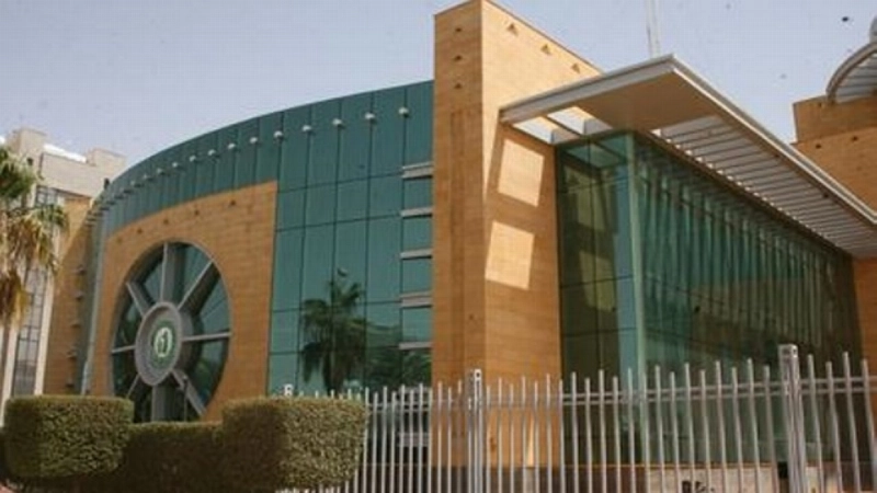 أمانة منطقة الرياض (مكة)