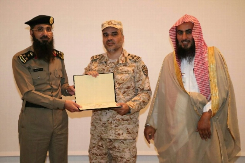 من فعاليات البرنامج (مكة)