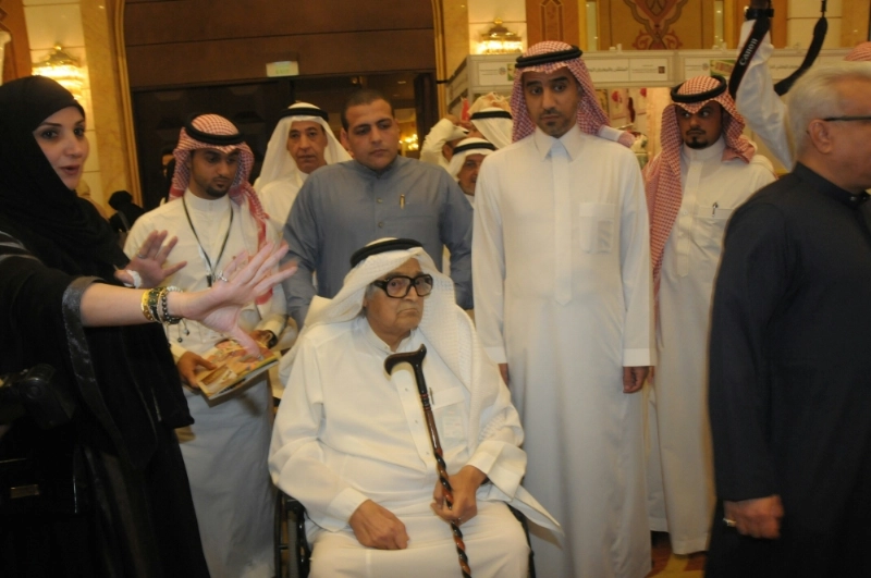 جانب من المعرض الذي عقد أخيرا (مكة)