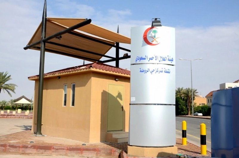 نقطة تمركز للإسعاف في إحدى الحدائق (مكة)