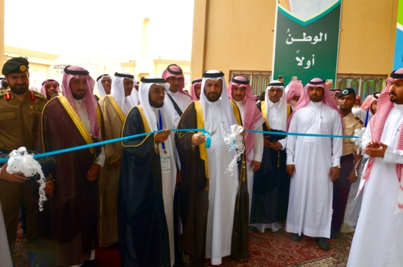 افتتاح المعرض التوعوي (مكة)