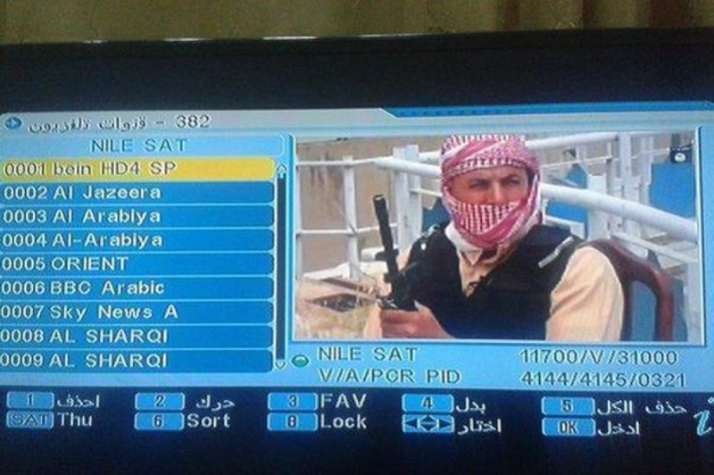 صورة البث التي نشرتها ميرور أمس