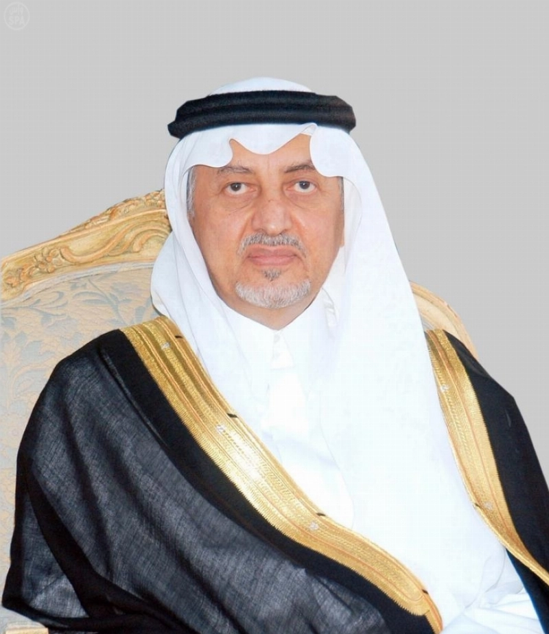 خالد الفيصل