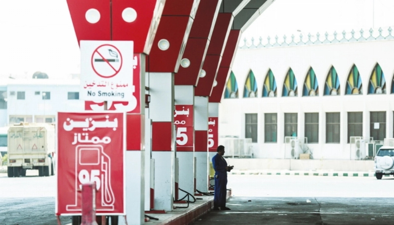 إحدى محطات الوقود (مكة)