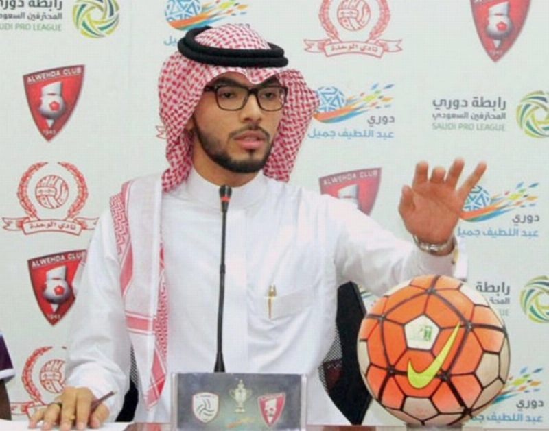 هاني حجازي (اعلامي الوحدة)