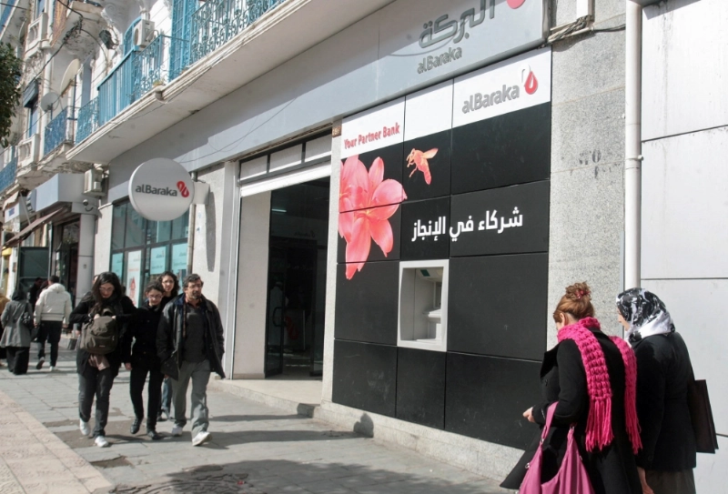 فرع تابع لمجموعة البركة في الجزائر (مكة)