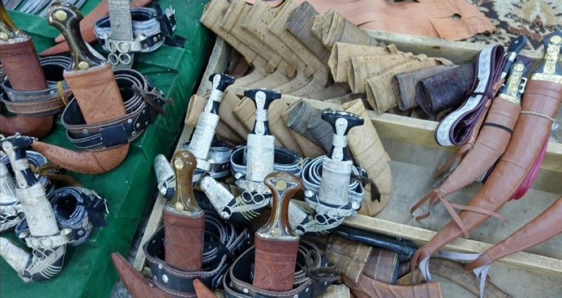 الجنابية