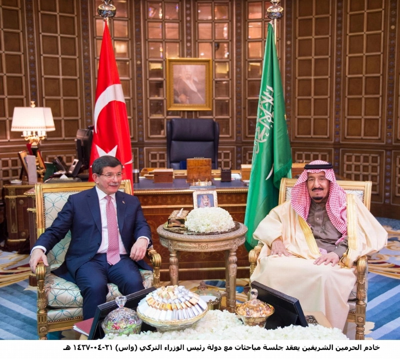 .. وخلال جلسة المباحثات (واس)