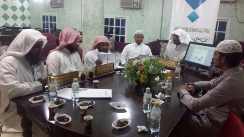 جانب من التدشين (مكة)