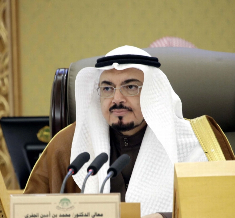 نائب رئيس مجلس الشورى