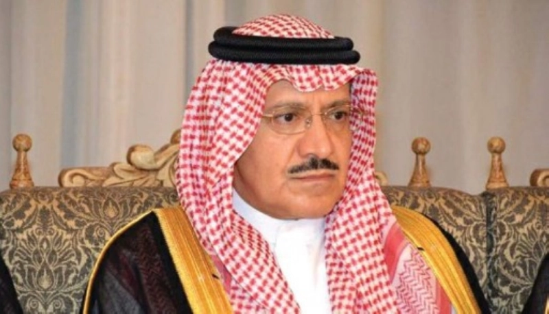 مشعل بن عبدالله
