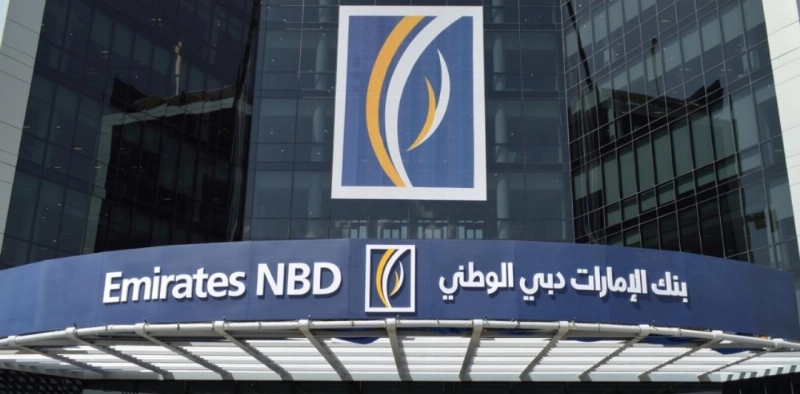 جانب من مبنى بنك الإمارات دبي الوطني (مكة)