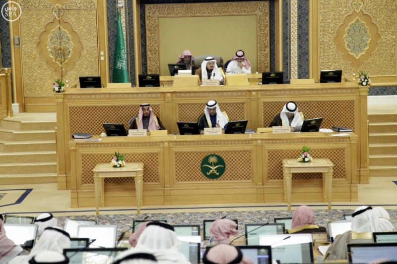 جانب من إحدى جلسات الشورى (مكة)