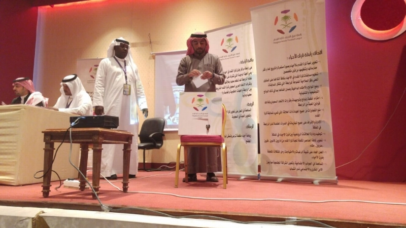 جانب من عملية الاقتراع (مكة)