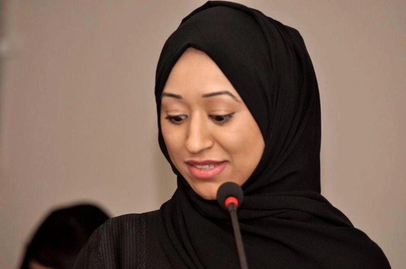 أميرة المضحي