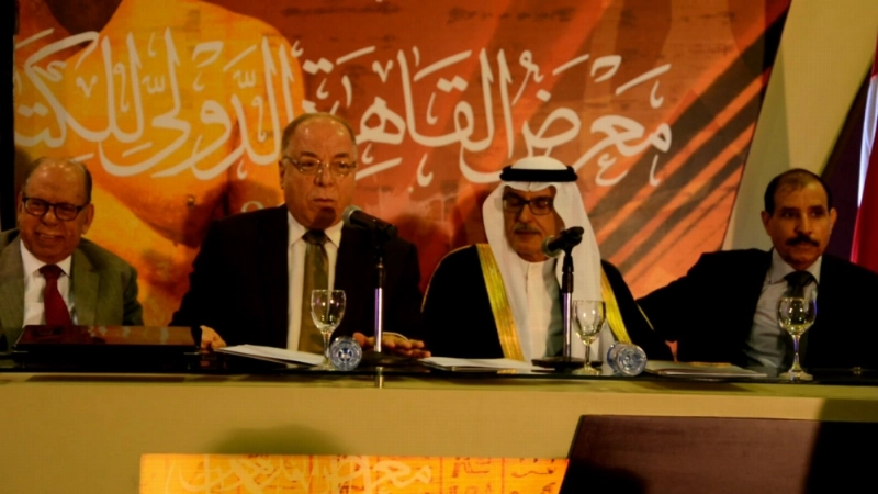 بدر بن عبدالمحسن خلال الاحتفالية (مكة)