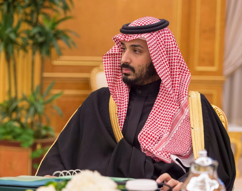 الأمير محمد بن سلمان خلال الجلسة
