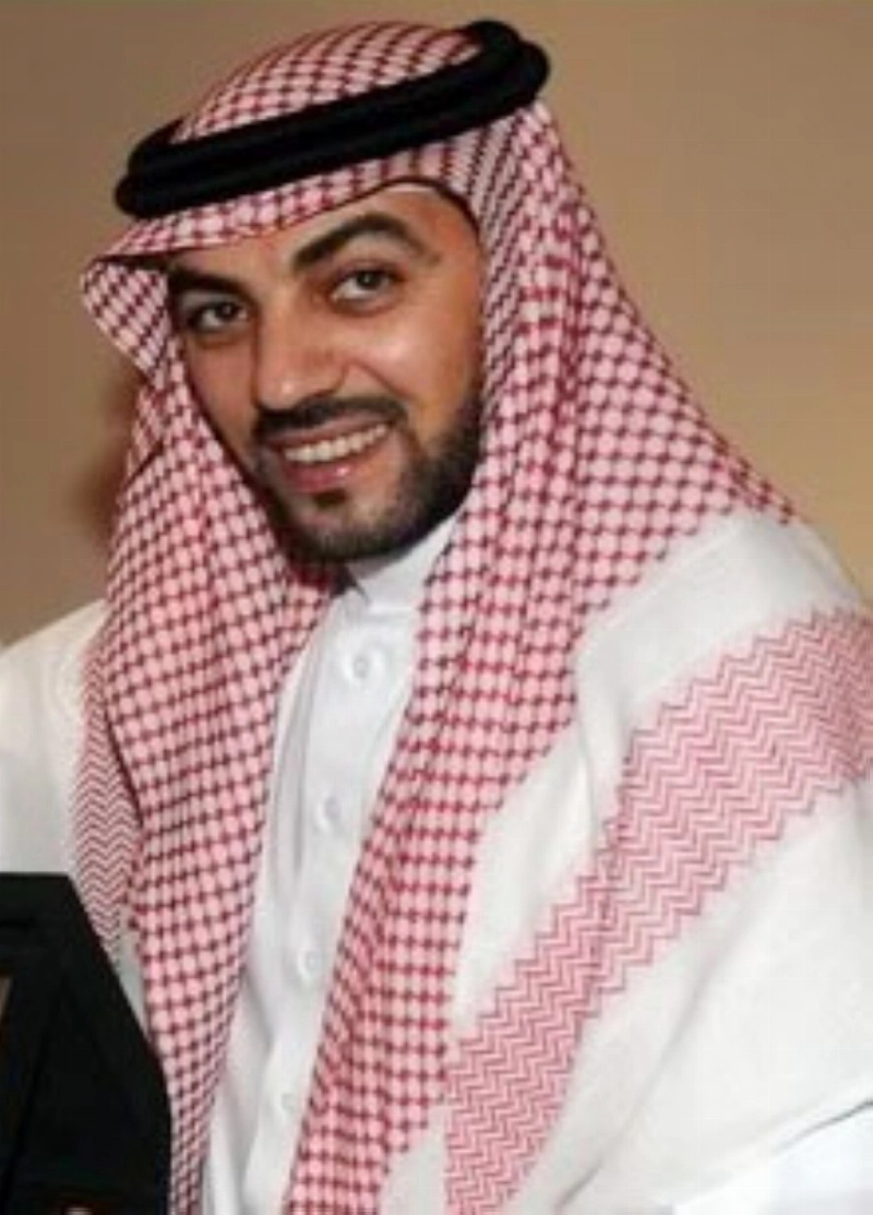 محرم حمبضاضة