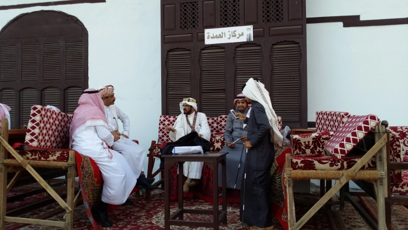 مركاز العمدة في الجناح (مكة)