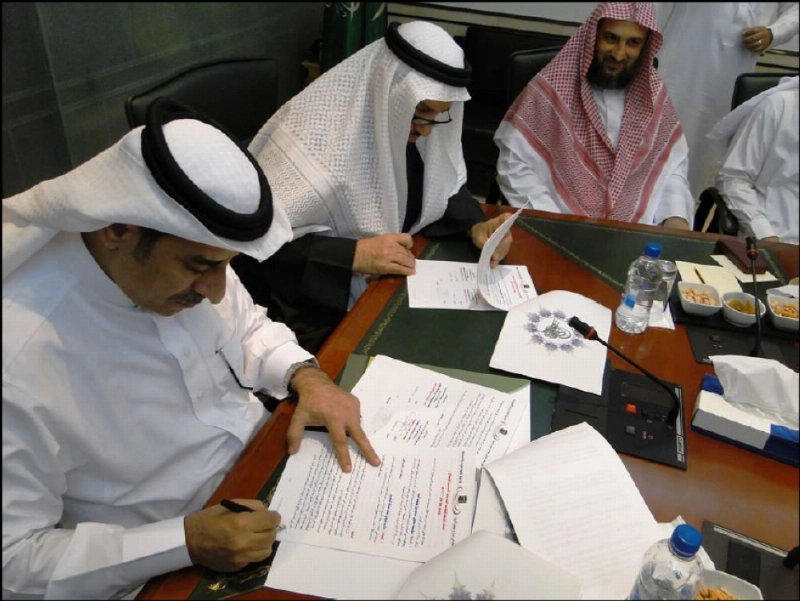 خلال توقيع الاتفاقية أمس (مكة)