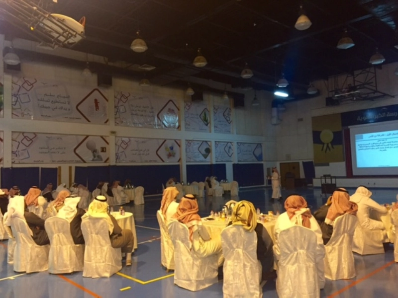 جانب من اللقاء الثاني للقيادات المدرسية بقطاع الخبر (مكة)
