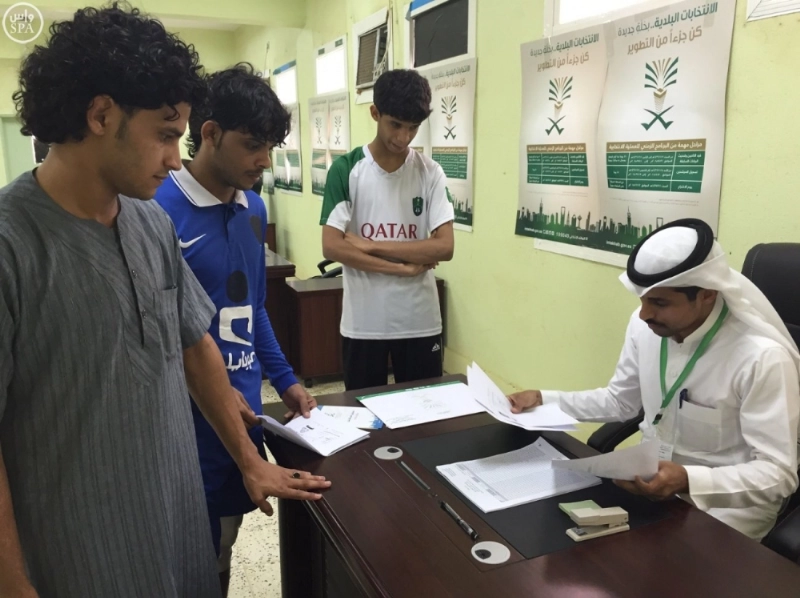 من عملية قيد الناخبين في الباحة (مكة)