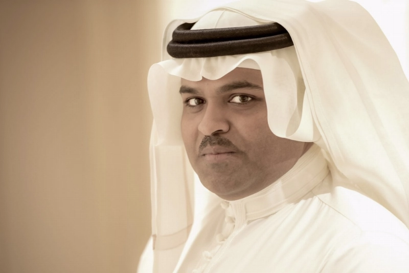 بندر الصغير