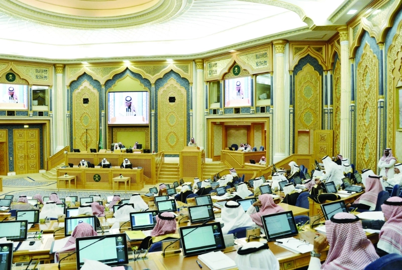 مجلس الشورى خلال جلسته أمس (مكة)